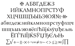 Palatino Nova